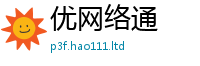 777888管家婆精准四肖除新门内部资料免费提供大全(最新章节)